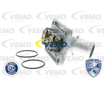 Вентилатор, конденсатор на климатизатора VEMO V20-02-1081 за BMW 3 Ser (E46) компакт от 2001 до 2005