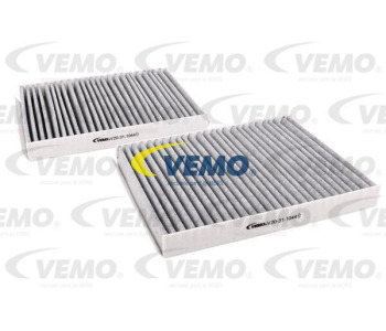 Кондензатор, климатизация VEMO V20-62-1014 за BMW 3 Ser (E46) компакт от 2001 до 2005