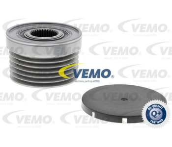 Маслен радиатор, двигателно масло VEMO V20-60-0045-1 за BMW 5 Ser (F10, F18) от 2009 до 2016