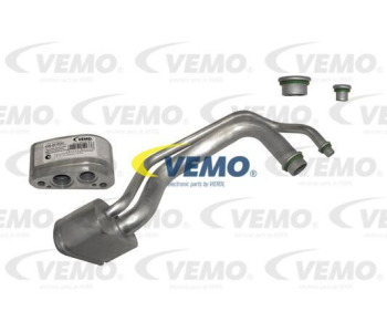 Радиатор, охлаждане на двигателя VEMO V20-60-0007 за BMW 3 Ser (E92) купе от 2005 до 2013