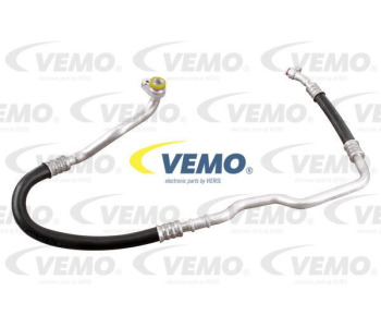 Маслен радиатор, двигателно масло VEMO V20-60-0044 за BMW X5 (E70) от 2006 до 2013