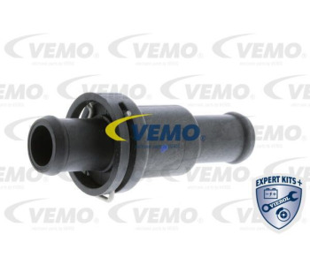 Вентилатор, охлаждане на двигателя VEMO V20-01-0037 за BMW 4 Ser (F36) гран купе от 2014