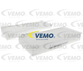 Кондензатор, климатизация VEMO V20-62-1001 за BMW 5 Ser (E34) комби от 1991 до 1997