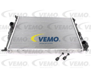 Изпарител, климатична система VEMO V20-65-0004 за BMW 5 Ser (E39) от 1995 до 2003