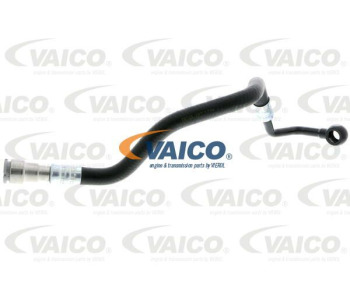 Окачване, разширителен съд на охладиетлната течност VAICO V20-1862 за BMW 5 Ser (E60) от 2003 до 2010