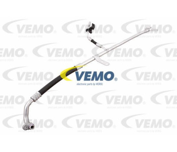 Радиатор, охлаждане на двигателя VEMO V20-60-0025 за BMW 6 Ser (E63) от 2004 до 2010