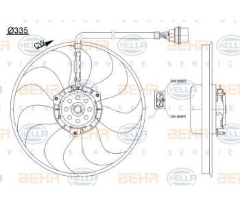 Вентилатор, охлаждане на двигателя HELLA 8EW 351 104-451 за BMW 5 Ser (E60) от 2003 до 2010