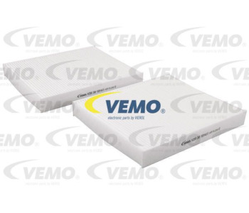Топлообменник, отопление на вътрешното пространство VEMO V20-61-0002 за BMW 6 Ser (E63) от 2004 до 2010