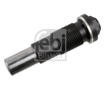 Термостат, охладителна течност FEBI BILSTEIN 174763 за BMW 7 Ser (E65, E66, E67) от 2002 до 2009