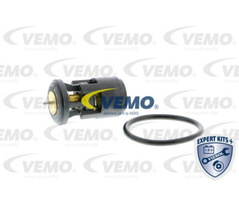 Вентилатор, охлаждане на двигателя VEMO V20-01-0009 за BMW 6 Ser (E64) кабрио от 2004 до 2010