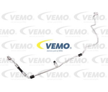 Радиатор, охлаждане на двигателя VEMO V20-60-0026 за BMW 5 Ser (E60) от 2003 до 2010