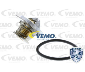 Всмукващ вентилатор, въздух за купето VEMO V20-03-1149 за BMW 5 Ser (F10, F18) от 2009 до 2016