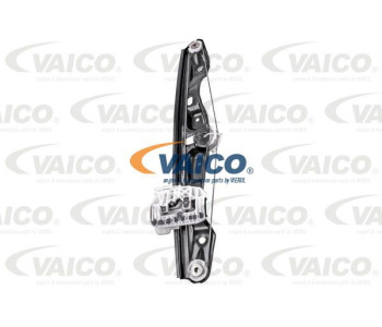 Разширителен съд, охладителна течност VAICO V20-8212 за BMW 7 Ser G11, G12) от 2014