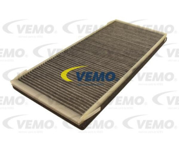 Кондензатор, климатизация VEMO V20-62-1012 за BMW 7 Ser (E38) от 1994 до 2001