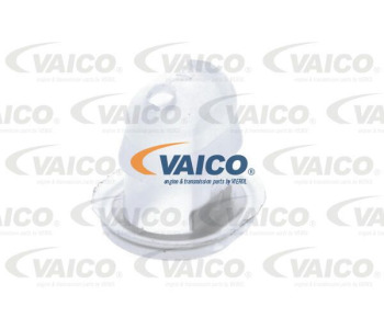 Окачване, радиатор VAICO V20-1368 за BMW 7 Ser (E65, E66, E67) от 2002 до 2009