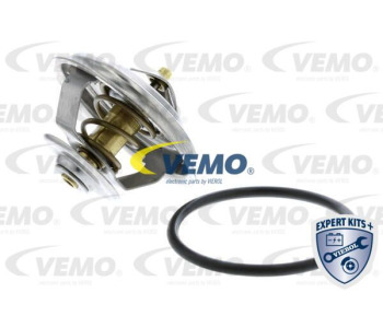 Вентилатор вътрешно пространство VEMO V20-03-1150 за BMW X5 (E70) от 2006 до 2013