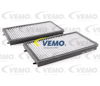 Кондензатор, климатизация VEMO V20-62-1020 за BMW X5 (E70) от 2006 до 2013