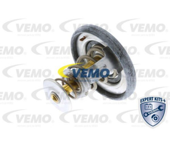 Интеркулер (охладител за въздуха на турбината) VEMO V40-60-2093 за CHEVROLET CRUZE (J300) от 2009 до 2015