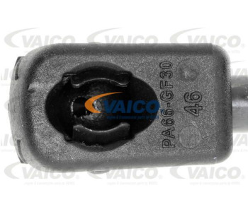 Разширителен съд, охладителна течност VAICO V42-0435 за CITROEN XSARA PICASSO (N68) от 1999 до 2010