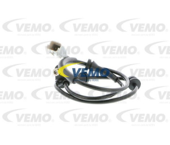 Управляващ блок, електрически вентилатор (охлаждане на двига VEMO V22-79-0010 за CITROEN C4 I (LC) от 2004 до 2011