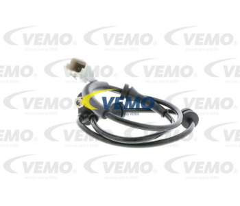 Управляващ блок, електрически вентилатор (охлаждане на двига VEMO V22-79-0010 за CITROEN C4 I купе (LA) от 2004 до 2011