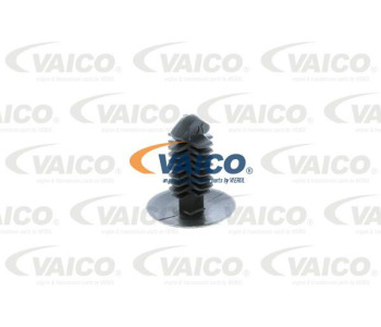Маркуч, топлообменник-отопление VAICO V42-0793 за CITROEN BERLINGO (M) товарен от 1996 до 2011
