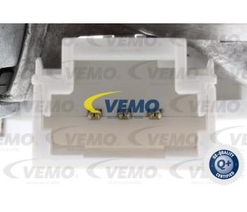 Кондензатор, климатизация VEMO V22-62-0010 за PEUGEOT 3008 (0U_) от 2009 до 2016
