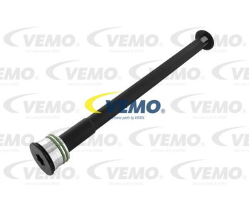 Маслен радиатор, двигателно масло VEMO V22-60-0047 за PEUGEOT 208 от 2012