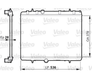 Радиатор, охлаждане на двигателя VALEO 735608 за CITROEN BERLINGO (B9) пътнически от 2008 до 2018