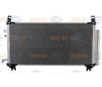 Кондензатор, климатизация HELLA 8FC 351 345-124 за CITROEN BERLINGO (K9) от 2018
