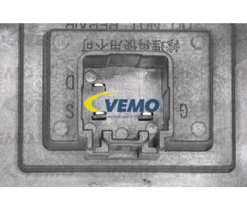 Кондензатор, климатизация VEMO V37-62-0004 за MITSUBISHI LANCER VIII (CX_A) Sportback от 2007