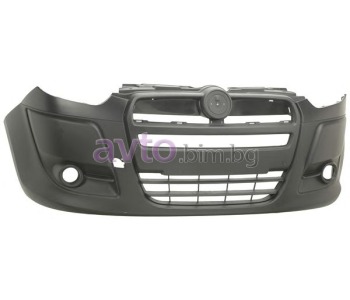 Броня предна с отвор за халогени грунд за FIAT DOBLO (263) платформа от 2010