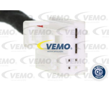 Всмукващ вентилатор, въздух за купето VEMO V22-03-1825