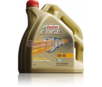 Масло Castrol EDGE Titanium FST 5W40 - 4Л