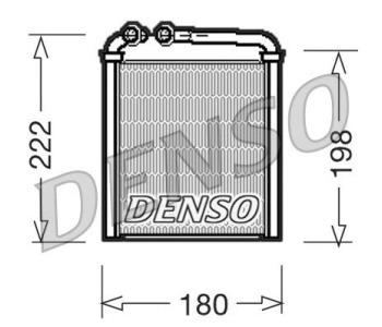 Съпротивление, вентилатор за вътрешно пространство DENSO DRS21004 за FIAT ULYSSE I (220) от 1994 до 2002