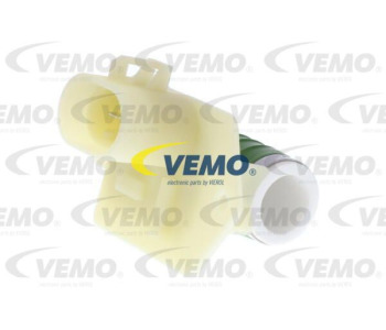 Всмукващ вентилатор, въздух за купето VEMO V42-03-1235 за FIAT SCUDO (220) пътнически от 1996 до 2006