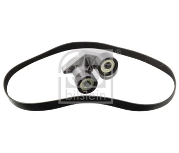 Водна помпа FEBI BILSTEIN 10602 за CITROEN JUMPER II (244) платформа от 2002 до 2006