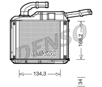 Съпротивление, вентилатор за вътрешно пространство DENSO DRS21005 за CITROEN JUMPY II пътнически от 2007 до 2016