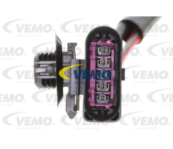 Интеркулер (охладител за въздуха на турбината) VEMO V46-60-0009 за DACIA DUSTER (HS_) от 2010 до 2018