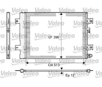 Кондензатор, климатизация VALEO 814077 за DACIA SANDERO I от 2008 до 2012