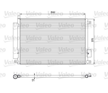 Кондензатор, климатизация VALEO 814155 за FIAT PANDA (312, 519) ван от 2012