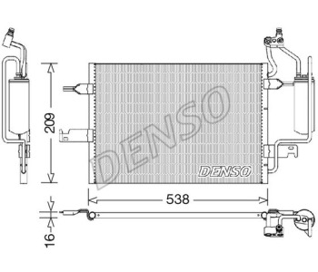 Кондензатор, климатизация DENSO DCN20031 за FIAT CROMA (194) от 2005 до 2011