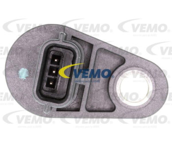 Изсушител, климатизация VEMO V40-06-0009 за OPEL VECTRA C (Z02) седан от 2002 до 2009
