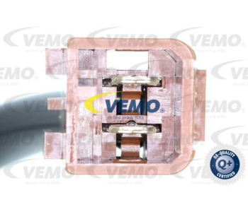 Вентилатор, конденсатор на климатизатора VEMO V24-01-1295