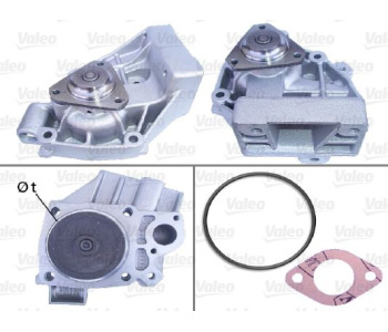 Водна помпа VALEO 506514 за CITROEN JUMPER II (244) платформа от 2002 до 2006