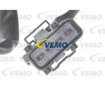 Всмукващ вентилатор, въздух за купето VEMO V24-03-1352