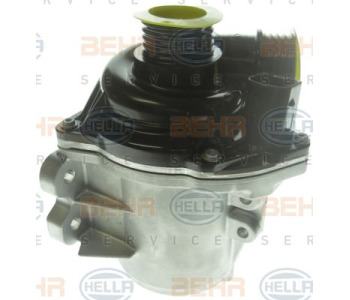 Радиатор, охлаждане на двигателя HELLA 8MK 376 900-144 за FIAT MULTIPLA (186) от 1999 до 2010