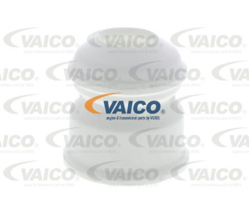 Маркуч на радиатора VAICO V25-1982 за FORD FOCUS II кабриолет от 2006 до 2010