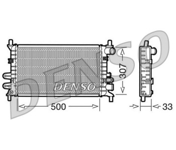 Радиатор, охлаждане на двигателя DENSO DRM10069 за FORD C-MAX I (DM2) от 2007 до 2010