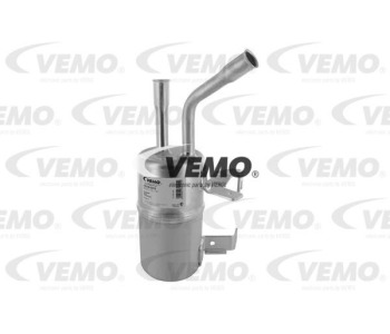 Маслен радиатор, двигателно масло VEMO V25-60-0046 за FORD GALAXY от 2015